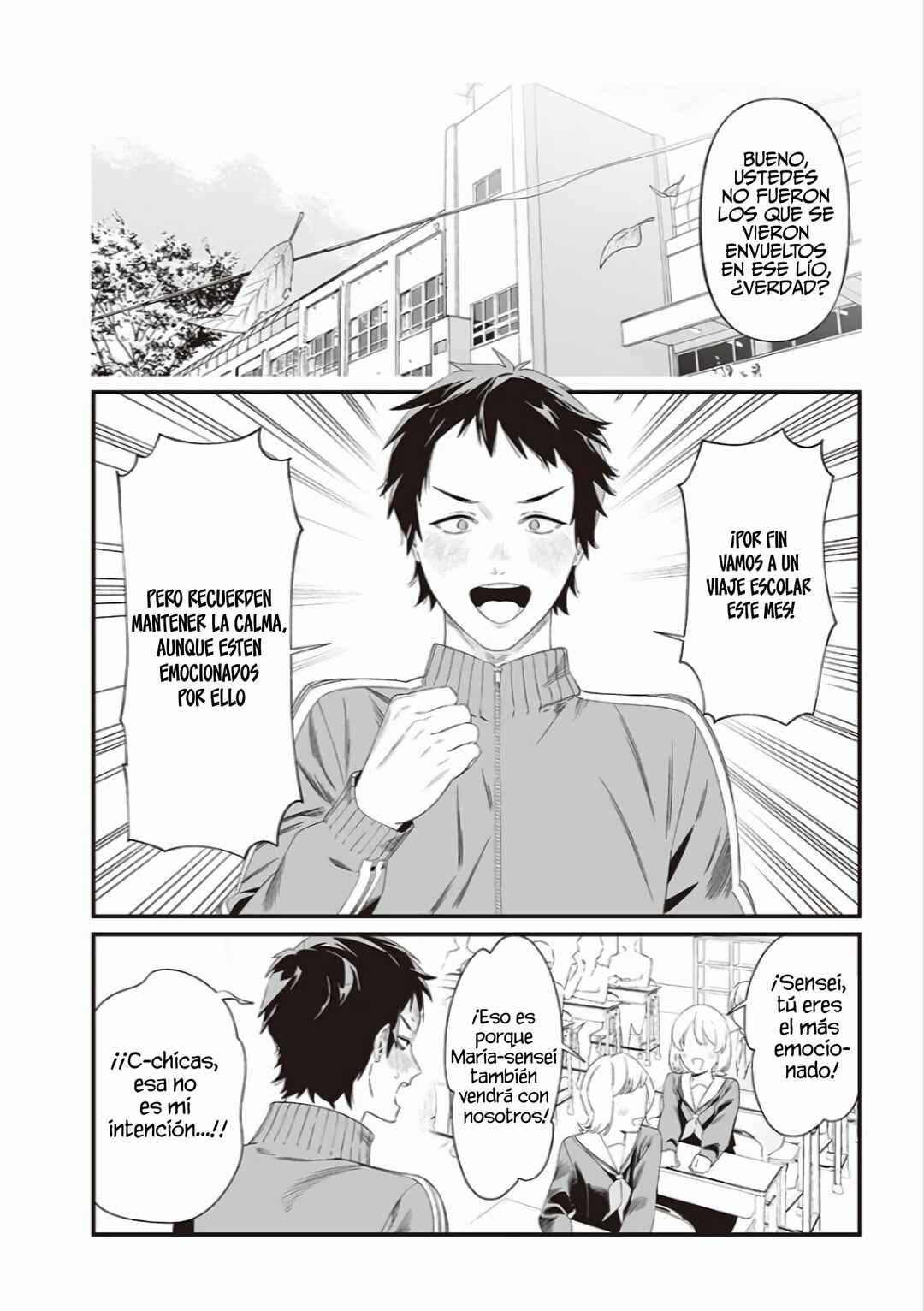 Maria no Danzai Chapter 43 - Page 10