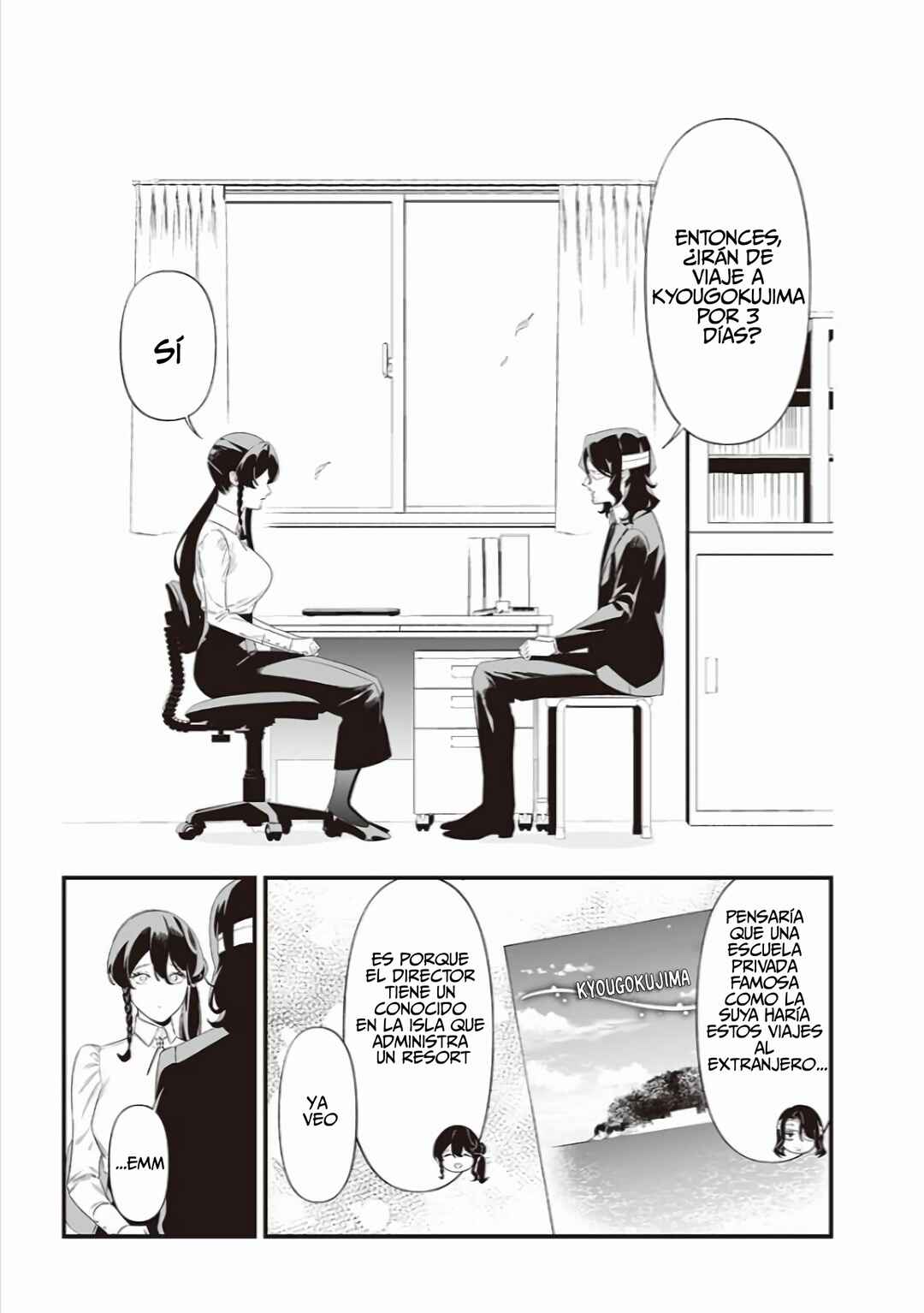Maria no Danzai Chapter 43 - Page 11