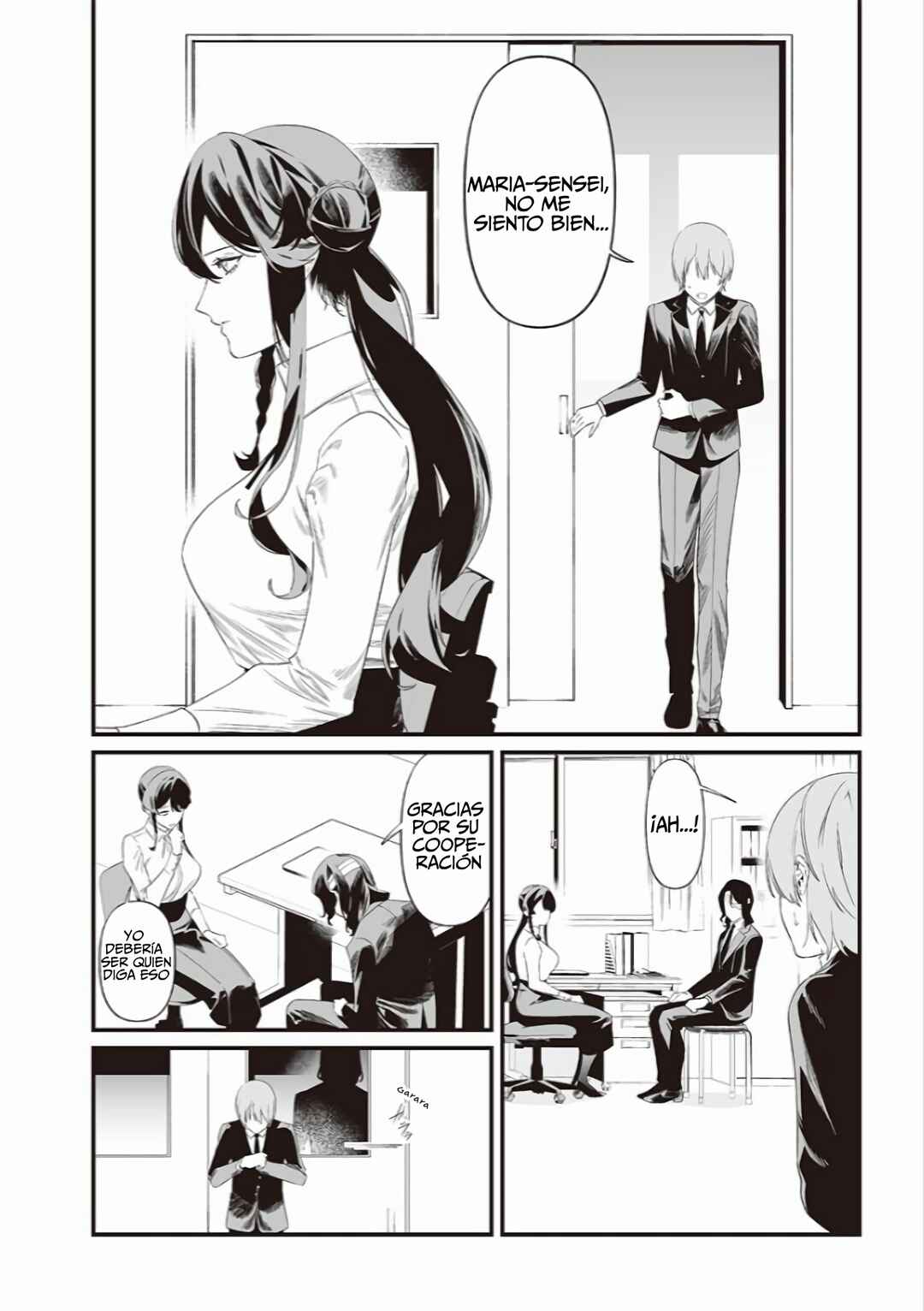 Maria no Danzai Chapter 43 - Page 14