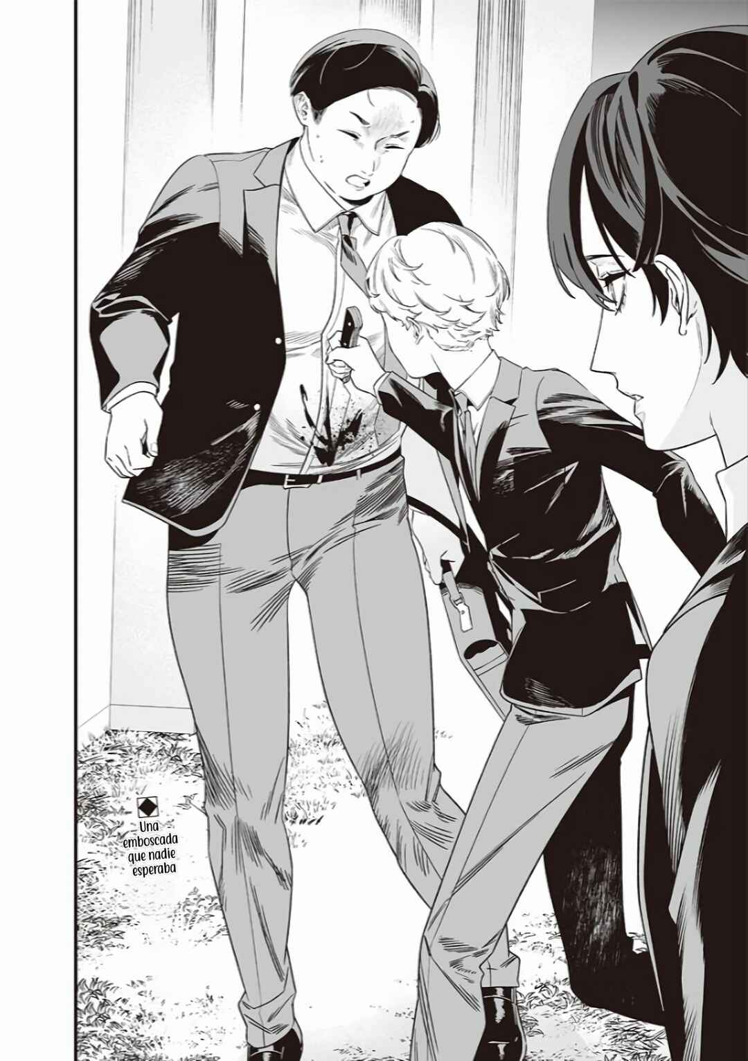 Maria no Danzai Chapter 43 - Page 22