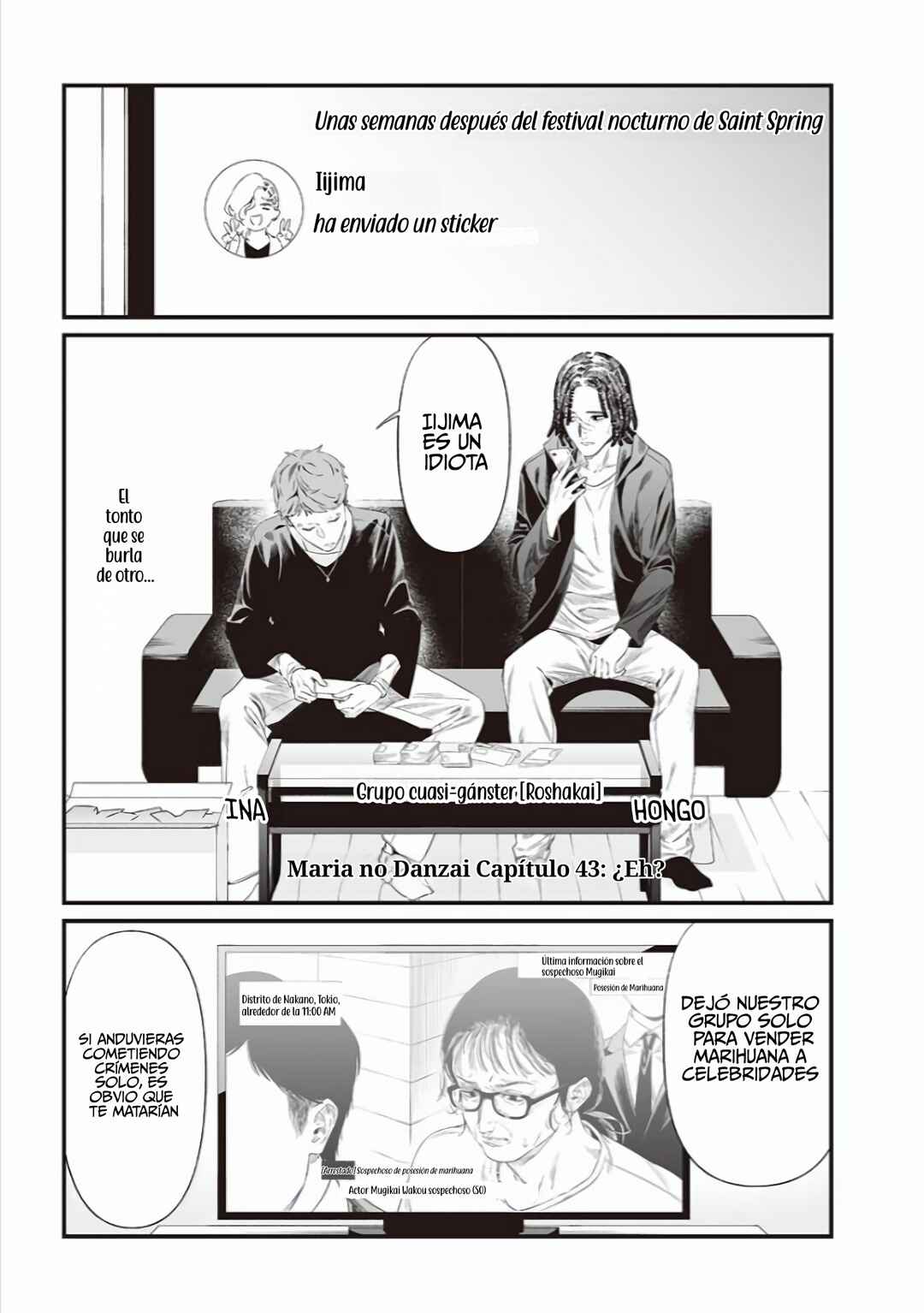 Maria no Danzai Chapter 43 - Page 5