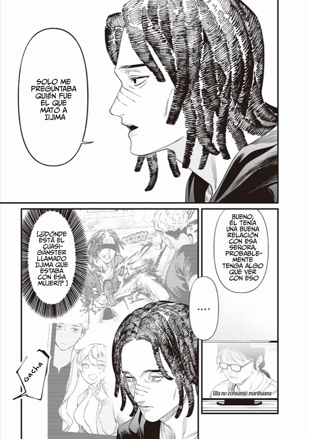 Maria no Danzai Chapter 43 - Page 7