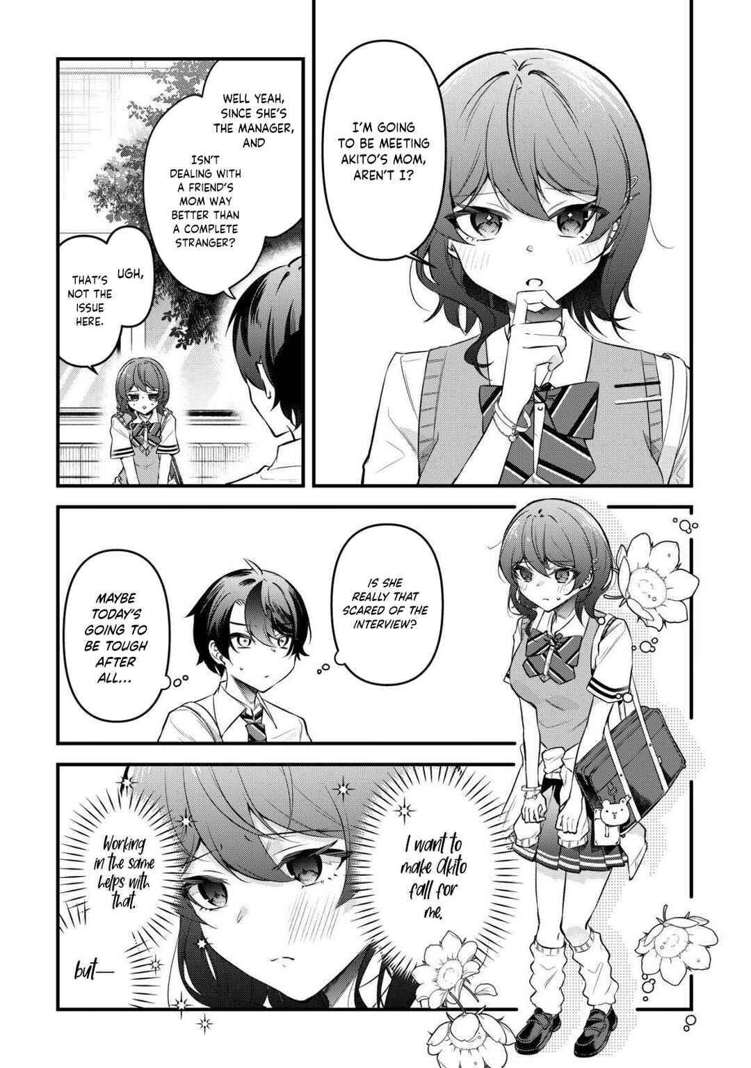 "Osananajimi ga Hoshii" to Tsubuyaitara Yoku Issho ni Asobu Onna Tomodachi no Yousu ga Hen ni Natta ndaga Chapter 14 - Page 10