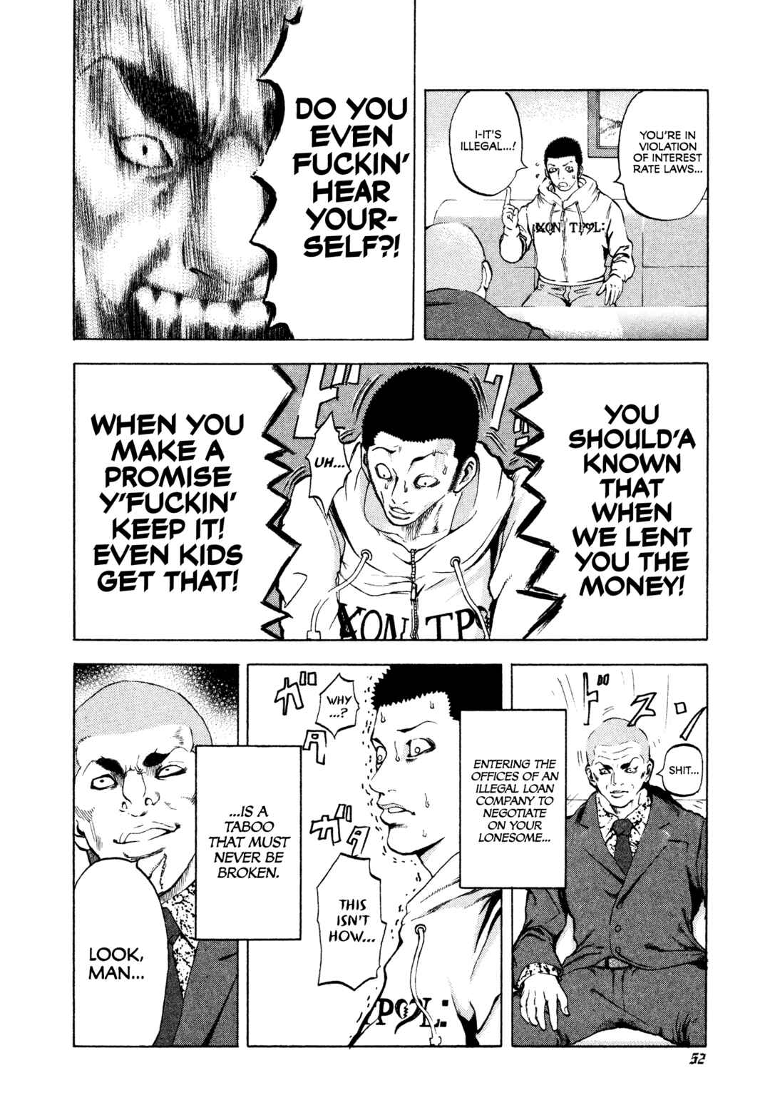 Usogui Chapter 2 - Page 10