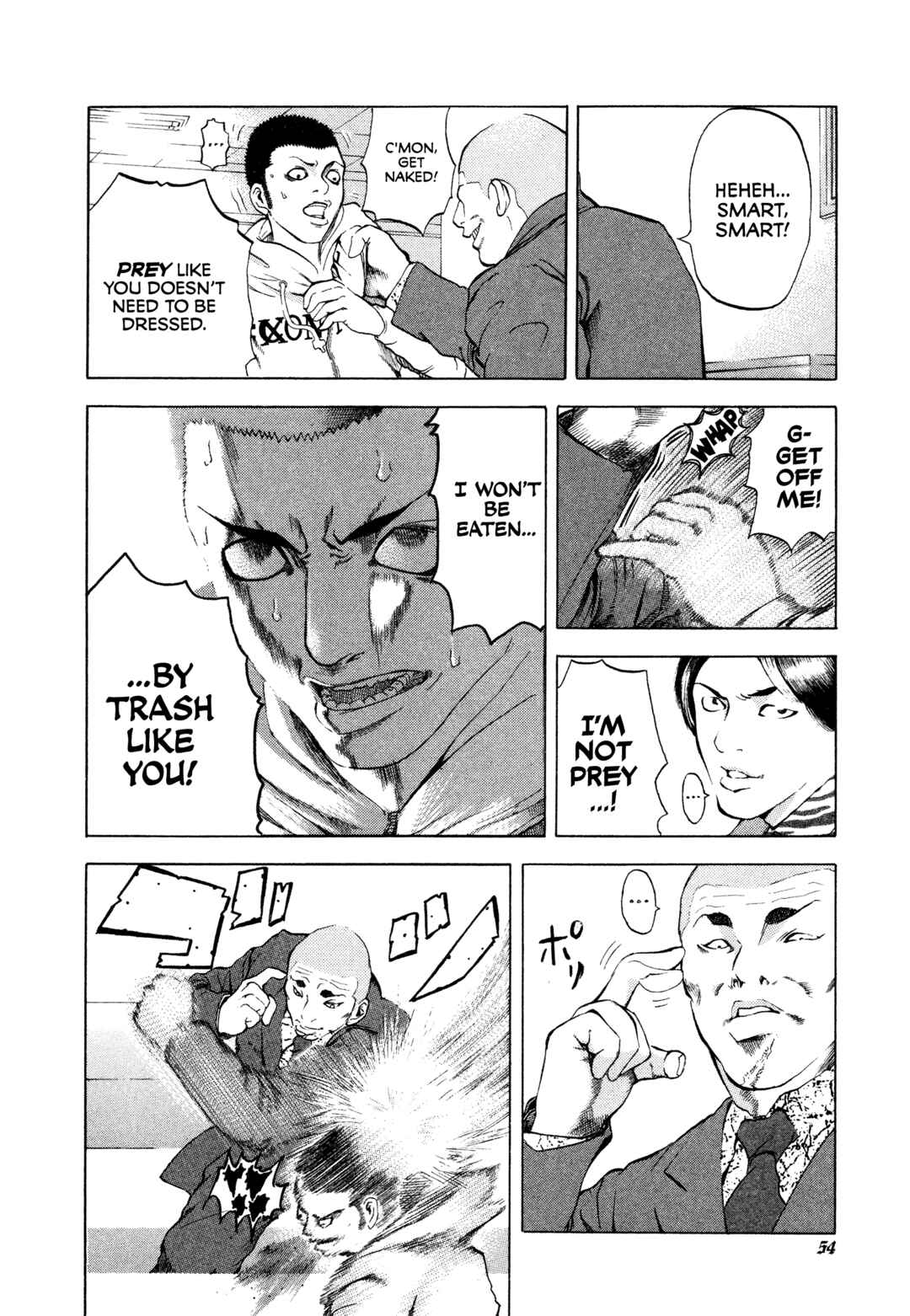 Usogui Chapter 2 - Page 12