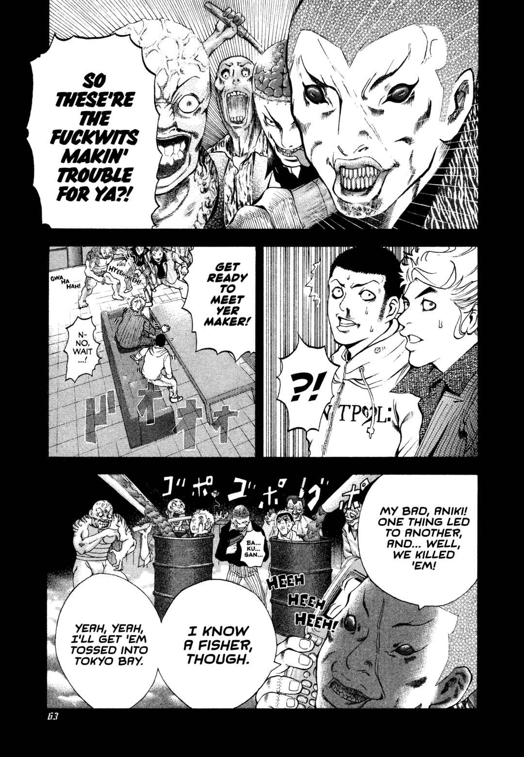 Usogui Chapter 2 - Page 21