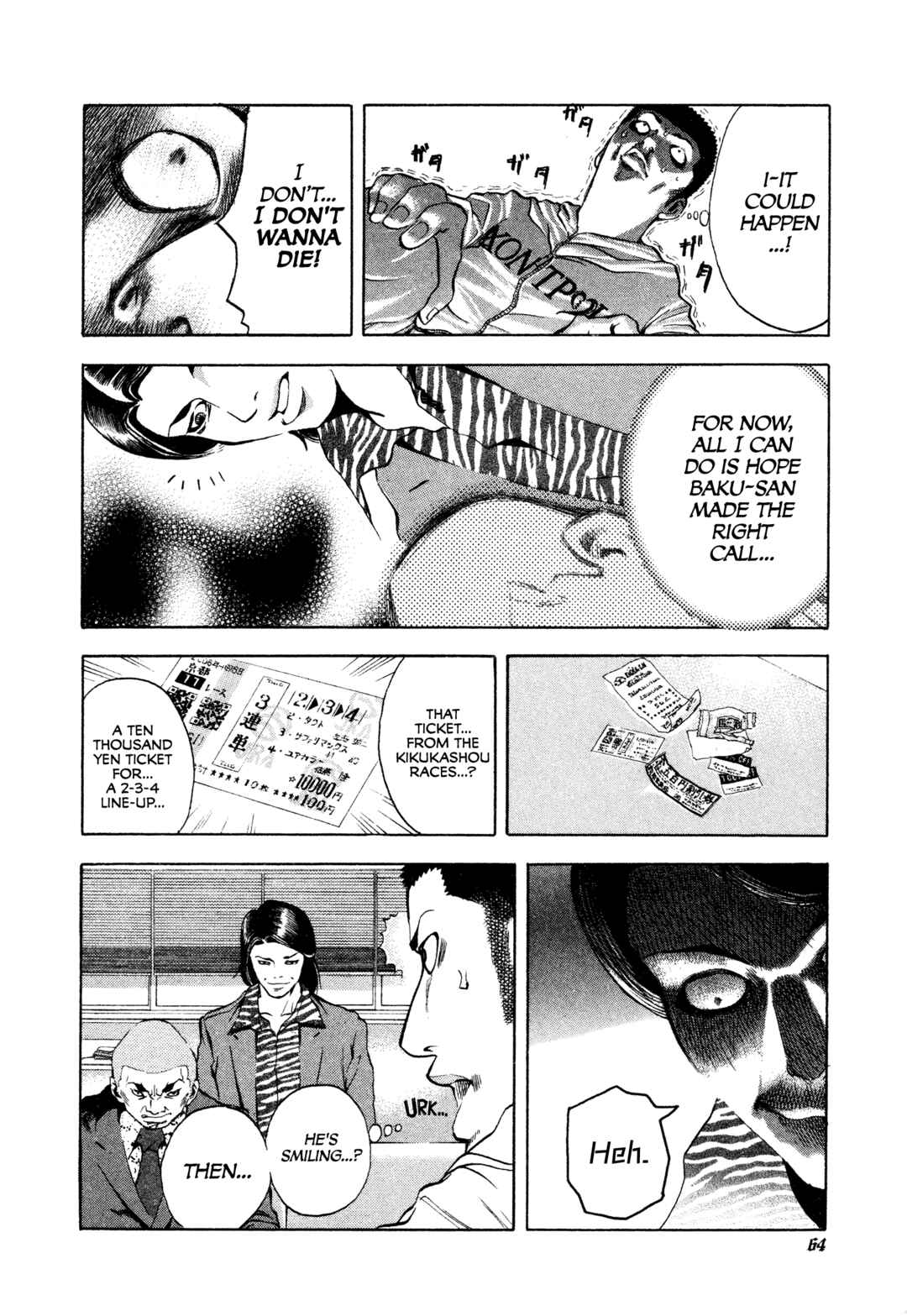 Usogui Chapter 2 - Page 22