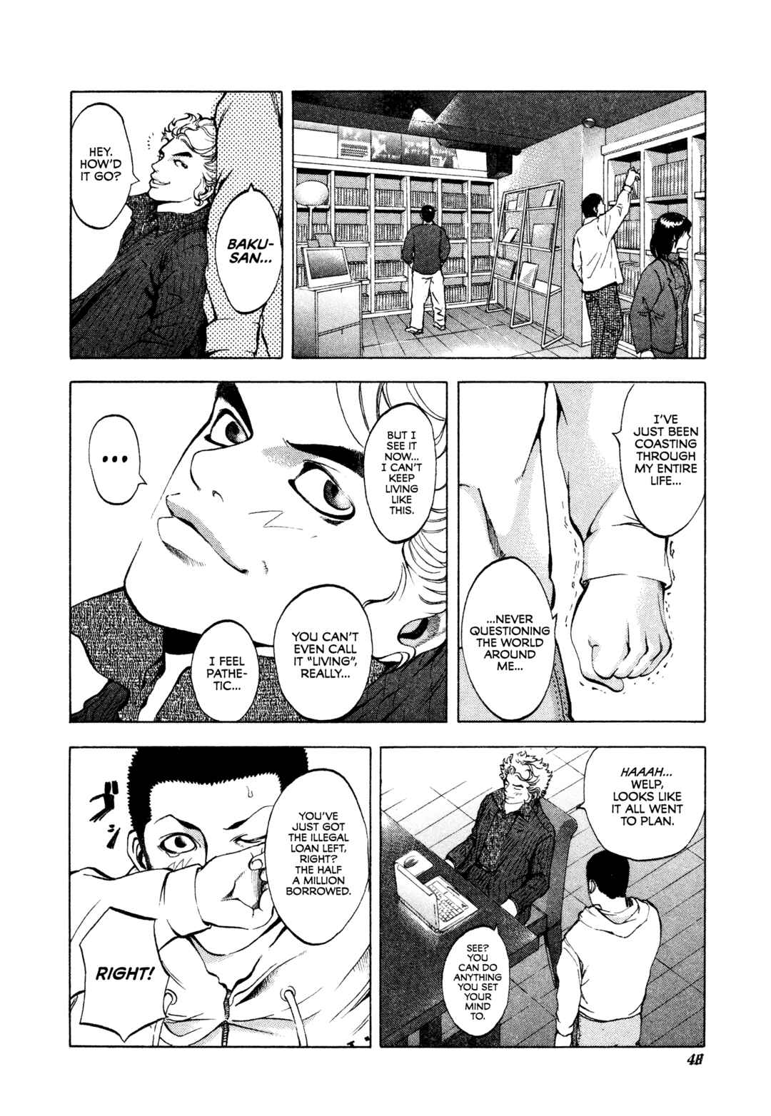 Usogui Chapter 2 - Page 6