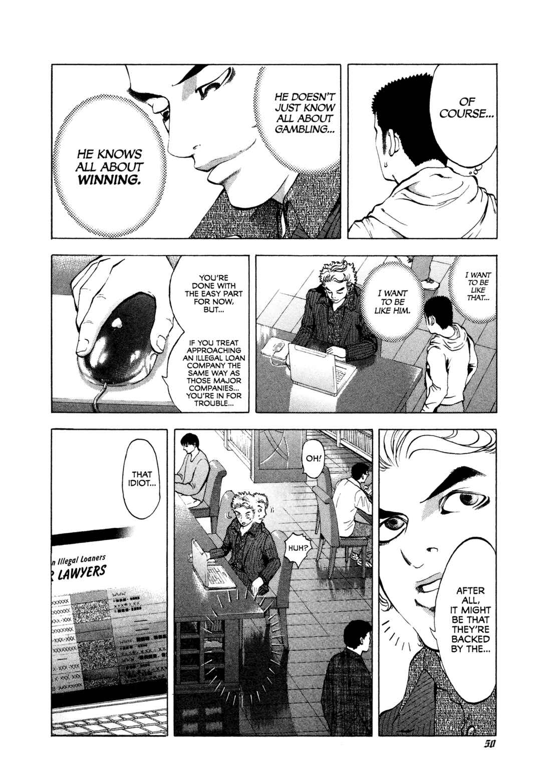 Usogui Chapter 2 - Page 8