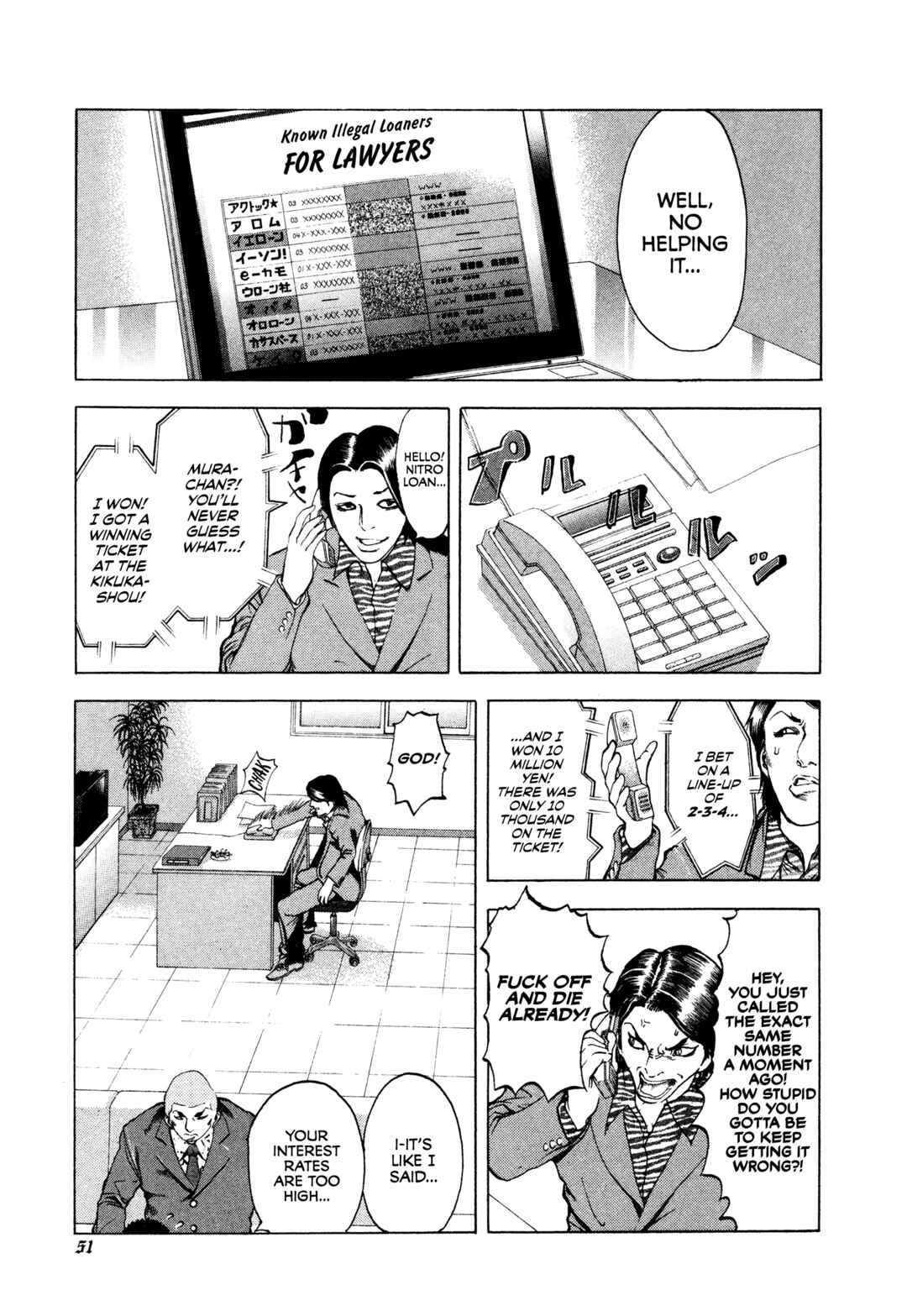 Usogui Chapter 2 - Page 9