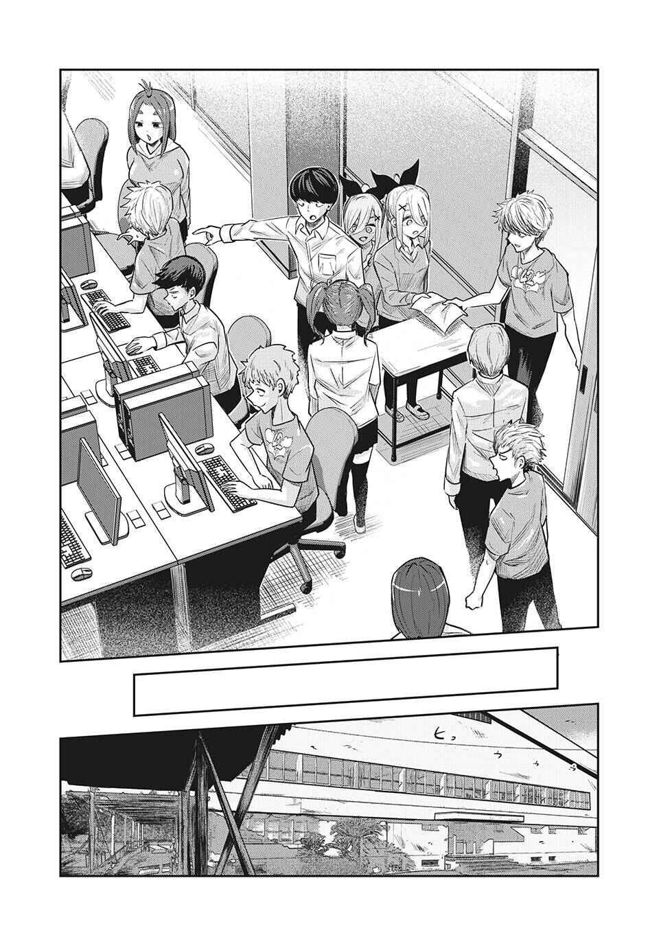 Doppel-san Chapter 17 - Page 10
