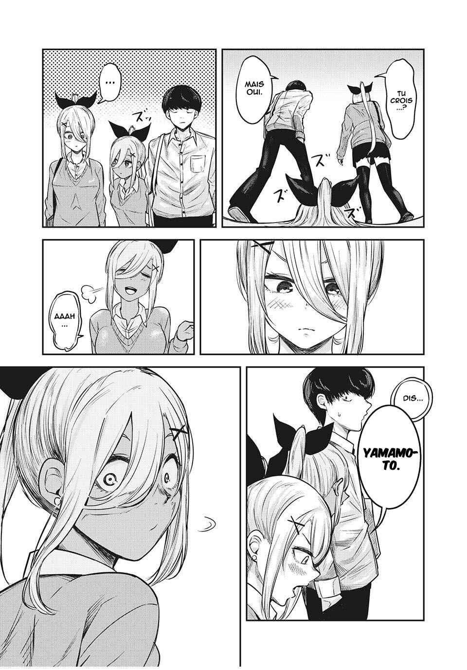 Doppel-san Chapter 17 - Page 15