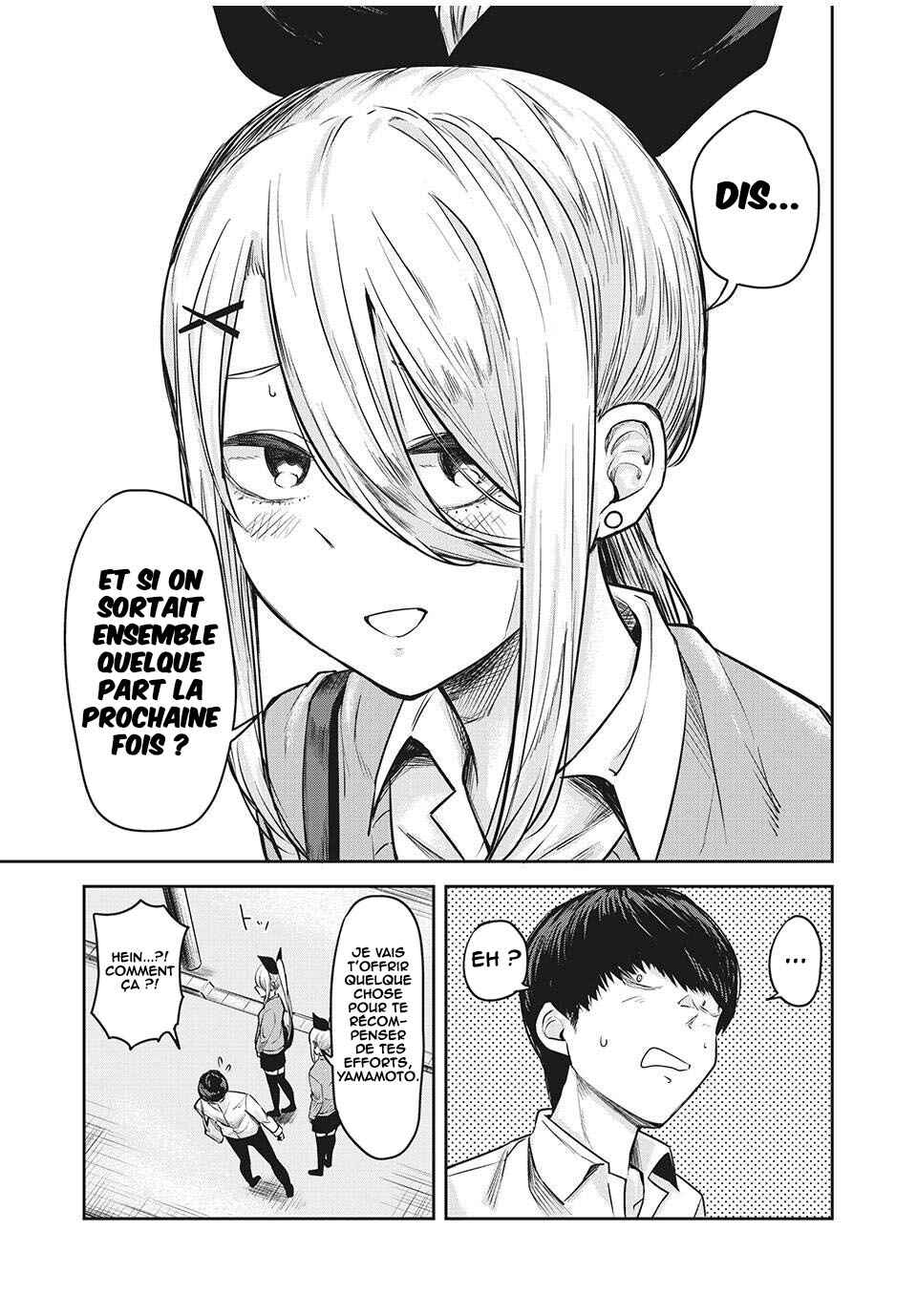 Doppel-san Chapter 17 - Page 16