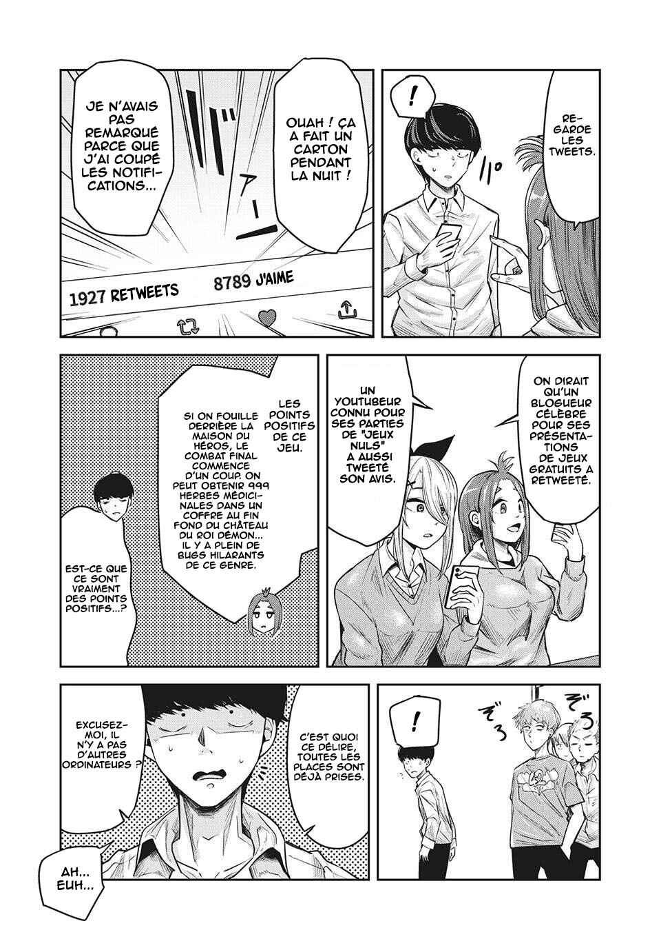 Doppel-san Chapter 17 - Page 4