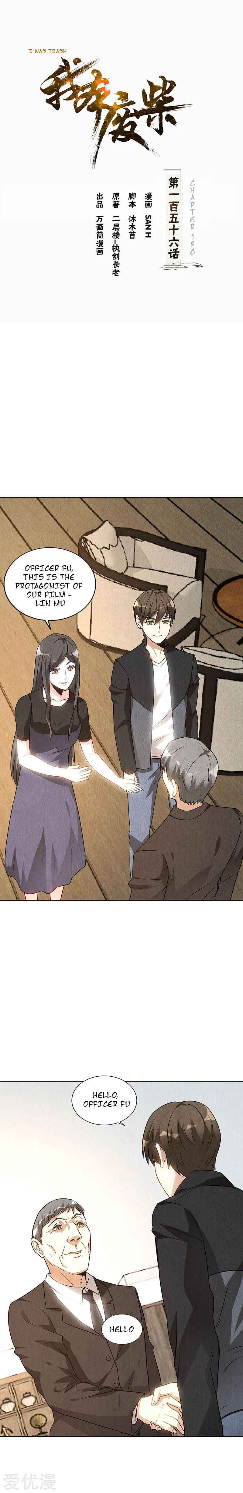 The Loser Takes It All Chapter 156 - Page 2