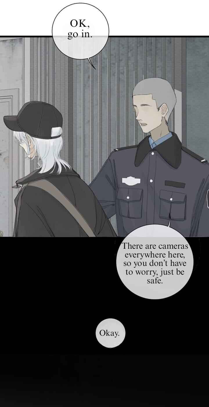 Miss Zuo Ying Chapter 3 - Page 13