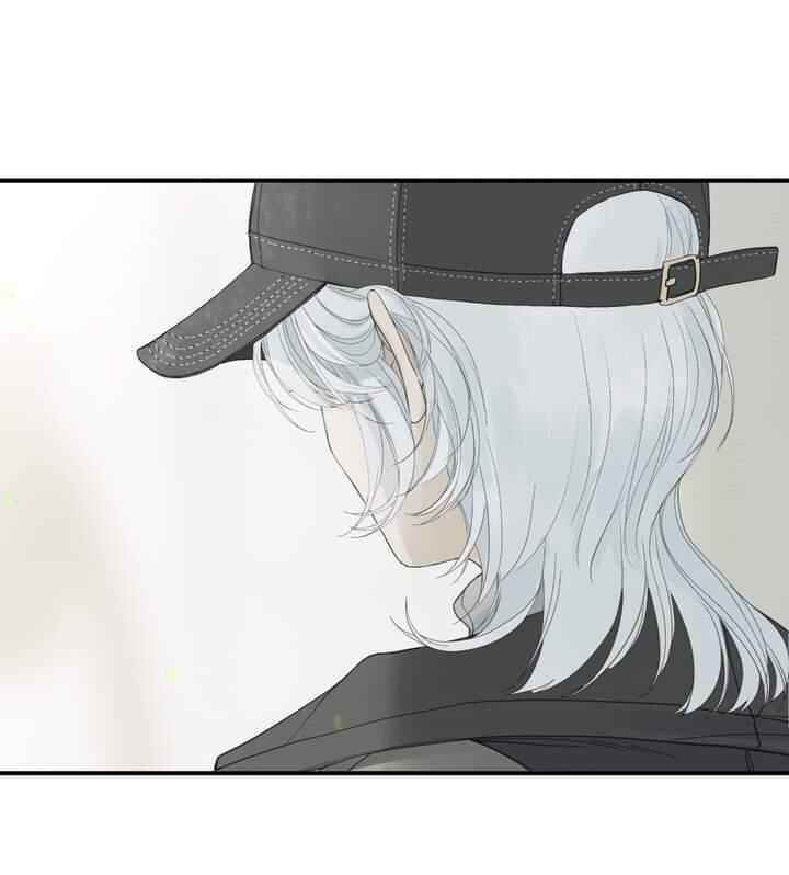 Miss Zuo Ying Chapter 3 - Page 39