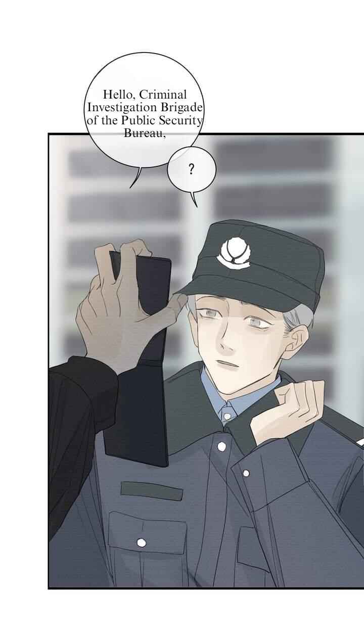 Miss Zuo Ying Chapter 3 - Page 4