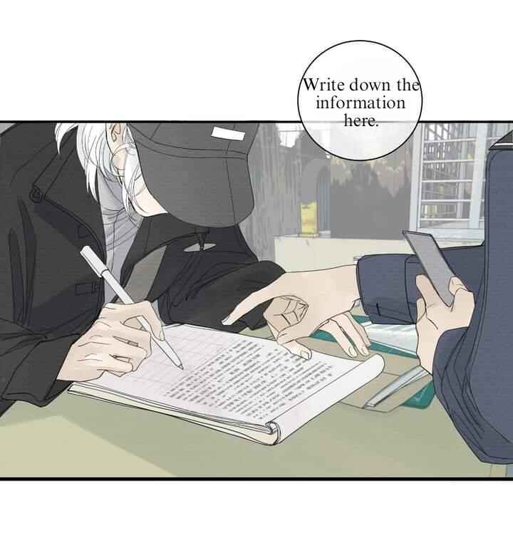 Miss Zuo Ying Chapter 3 - Page 6