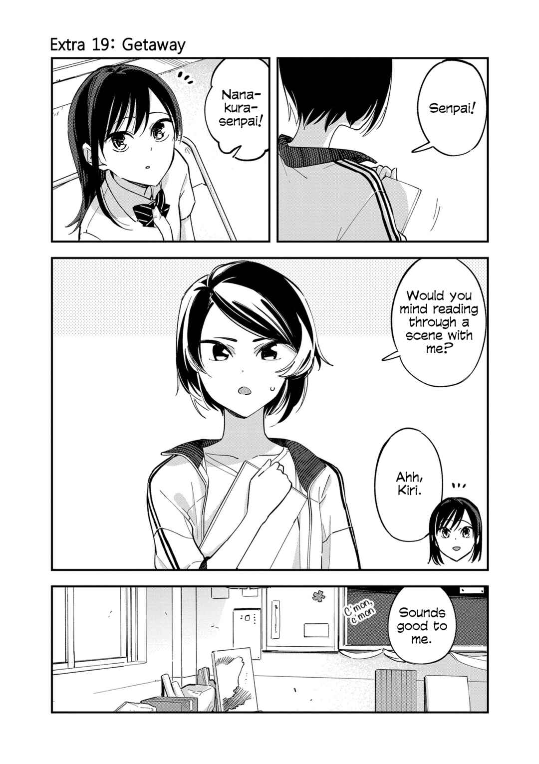 Giji Harem Chapter 98.6 - Page 1