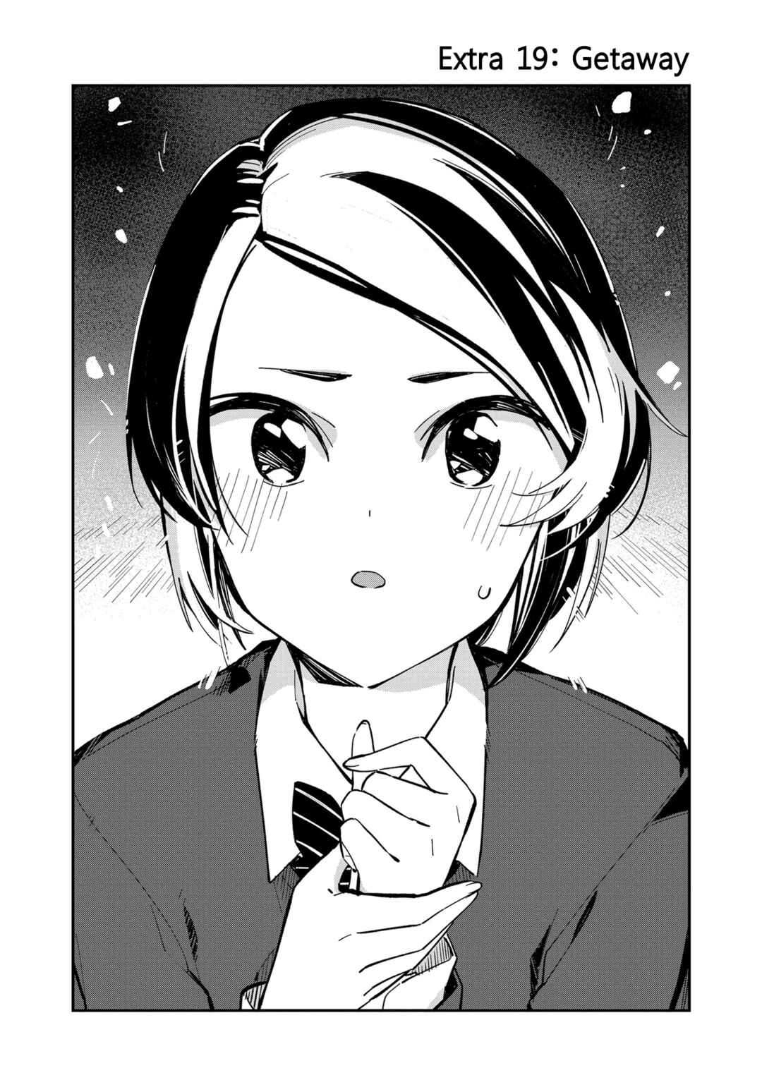 Giji Harem Chapter 98.6 - Page 2