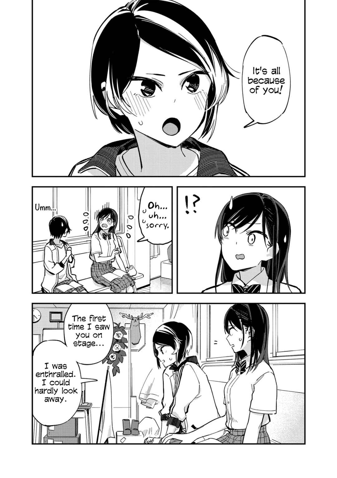 Giji Harem Chapter 98.6 - Page 4