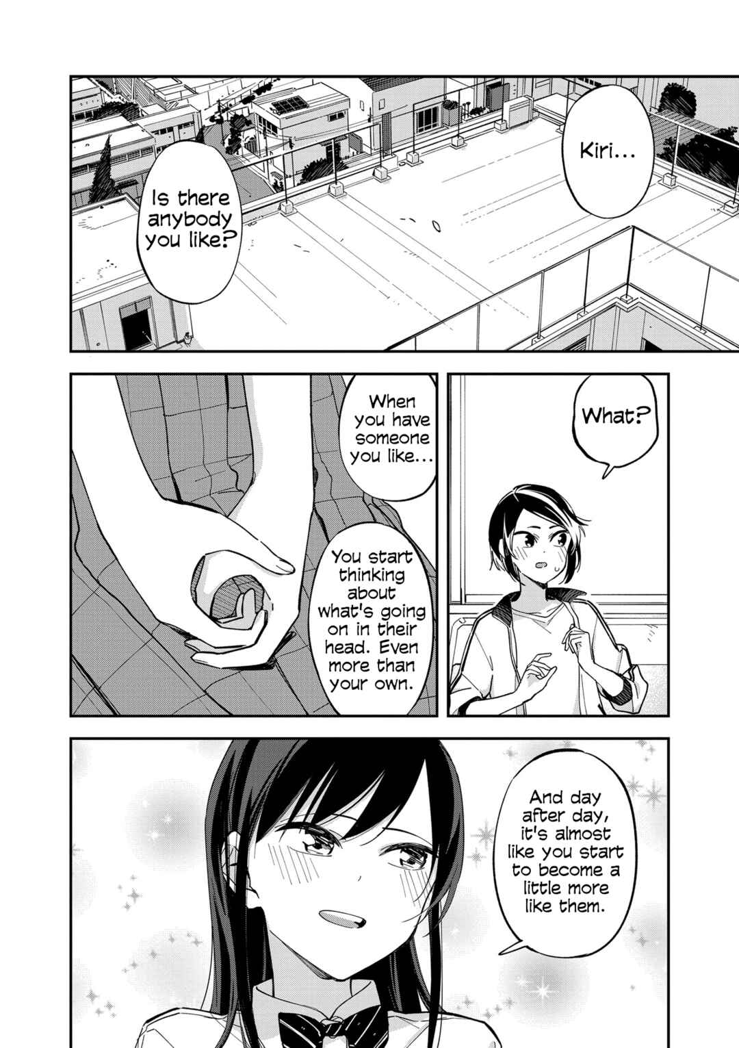 Giji Harem Chapter 98.6 - Page 6