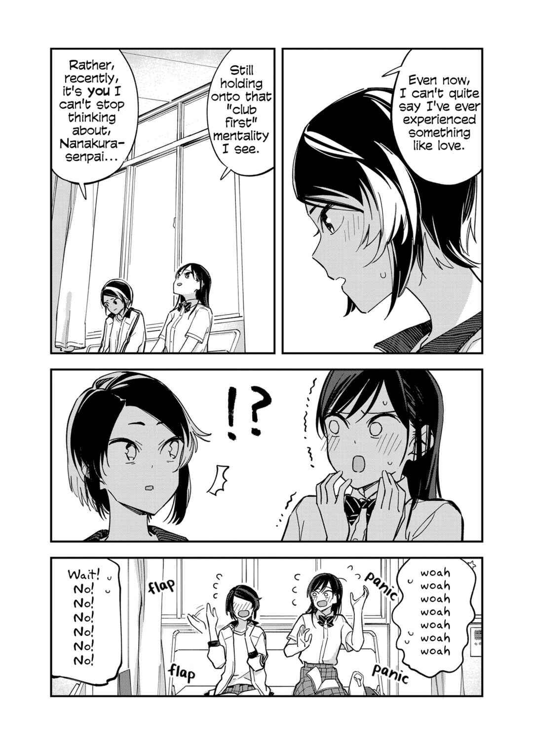 Giji Harem Chapter 98.6 - Page 8