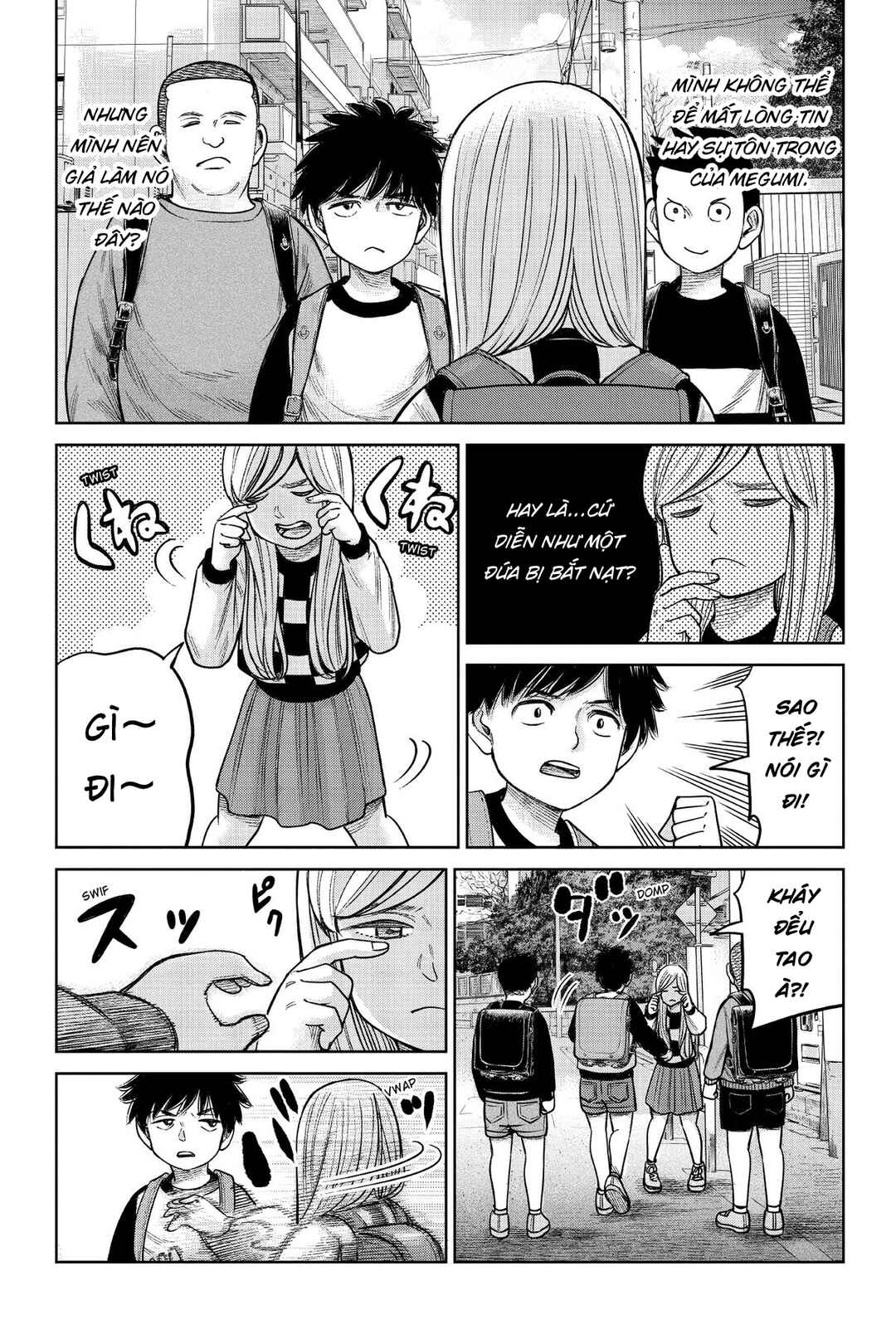 J⇔M Chapter 3 - Page 12