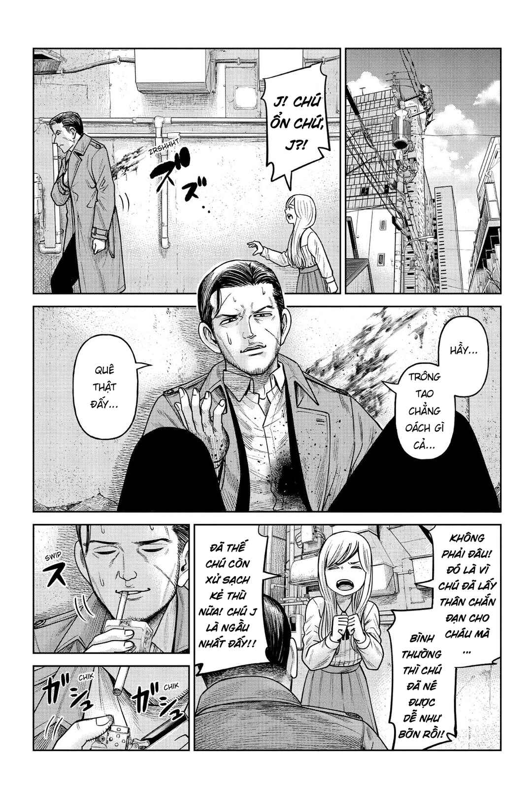 J⇔M Chapter 3 - Page 2