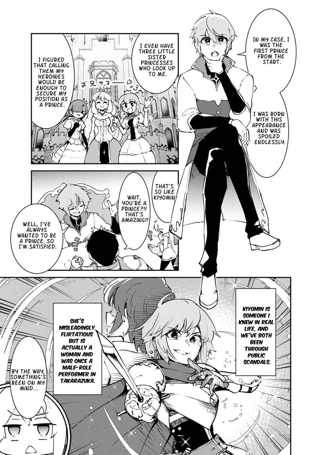 Suterare Elf-san wa Sekai de Ichiban Tsuyokute Kawaii! Chapter 5.1 - Page 11