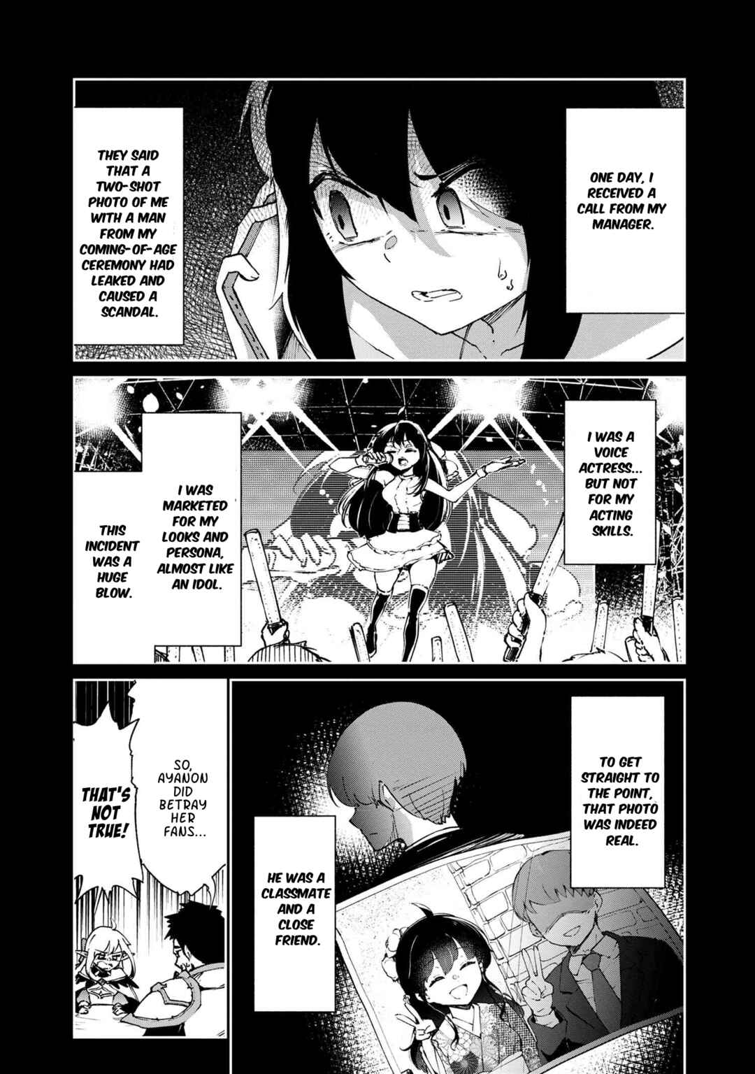 Suterare Elf-san wa Sekai de Ichiban Tsuyokute Kawaii! Chapter 5.1 - Page 15
