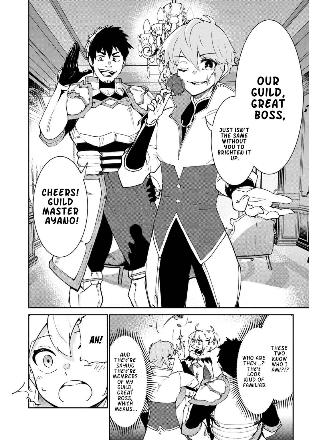 Suterare Elf-san wa Sekai de Ichiban Tsuyokute Kawaii! Chapter 5.1 - Page 6