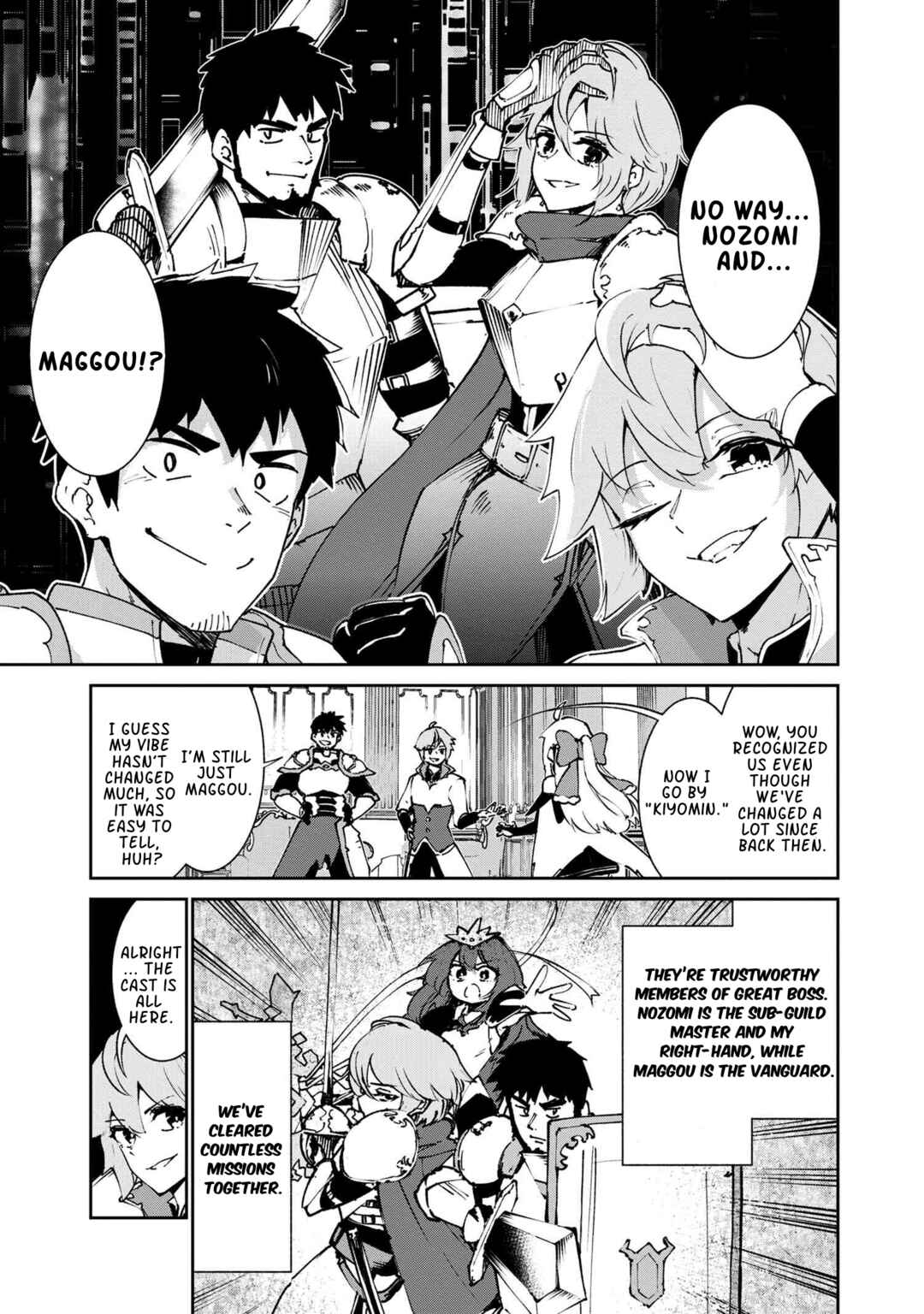 Suterare Elf-san wa Sekai de Ichiban Tsuyokute Kawaii! Chapter 5.1 - Page 7