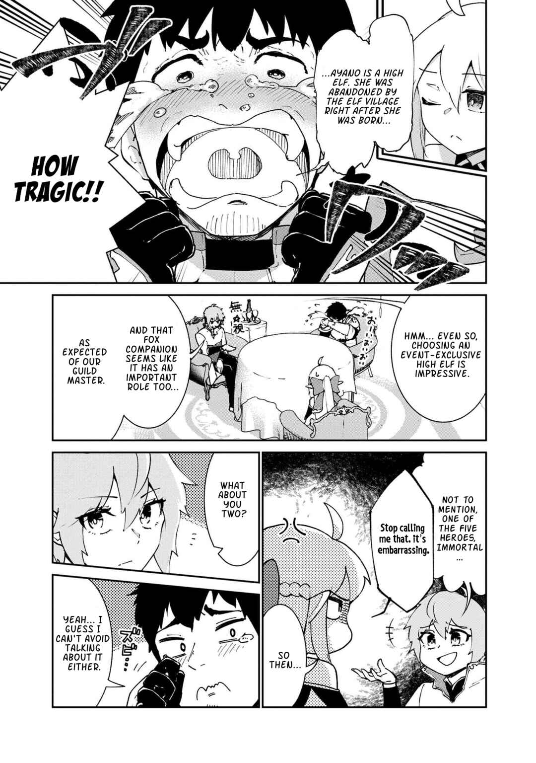 Suterare Elf-san wa Sekai de Ichiban Tsuyokute Kawaii! Chapter 5.1 - Page 9