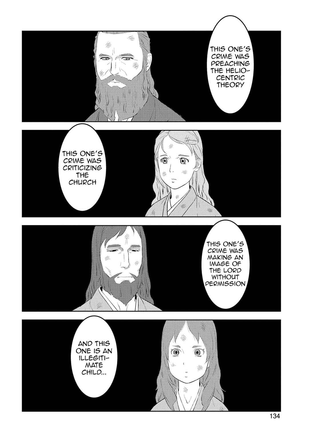 Sengoku Komachi Kuroutan Chapter 90 - Page 15