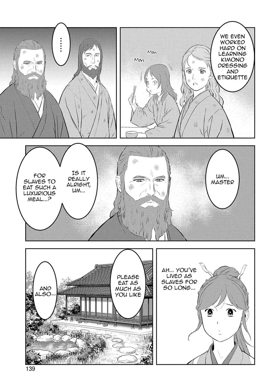 Sengoku Komachi Kuroutan Chapter 90 - Page 20