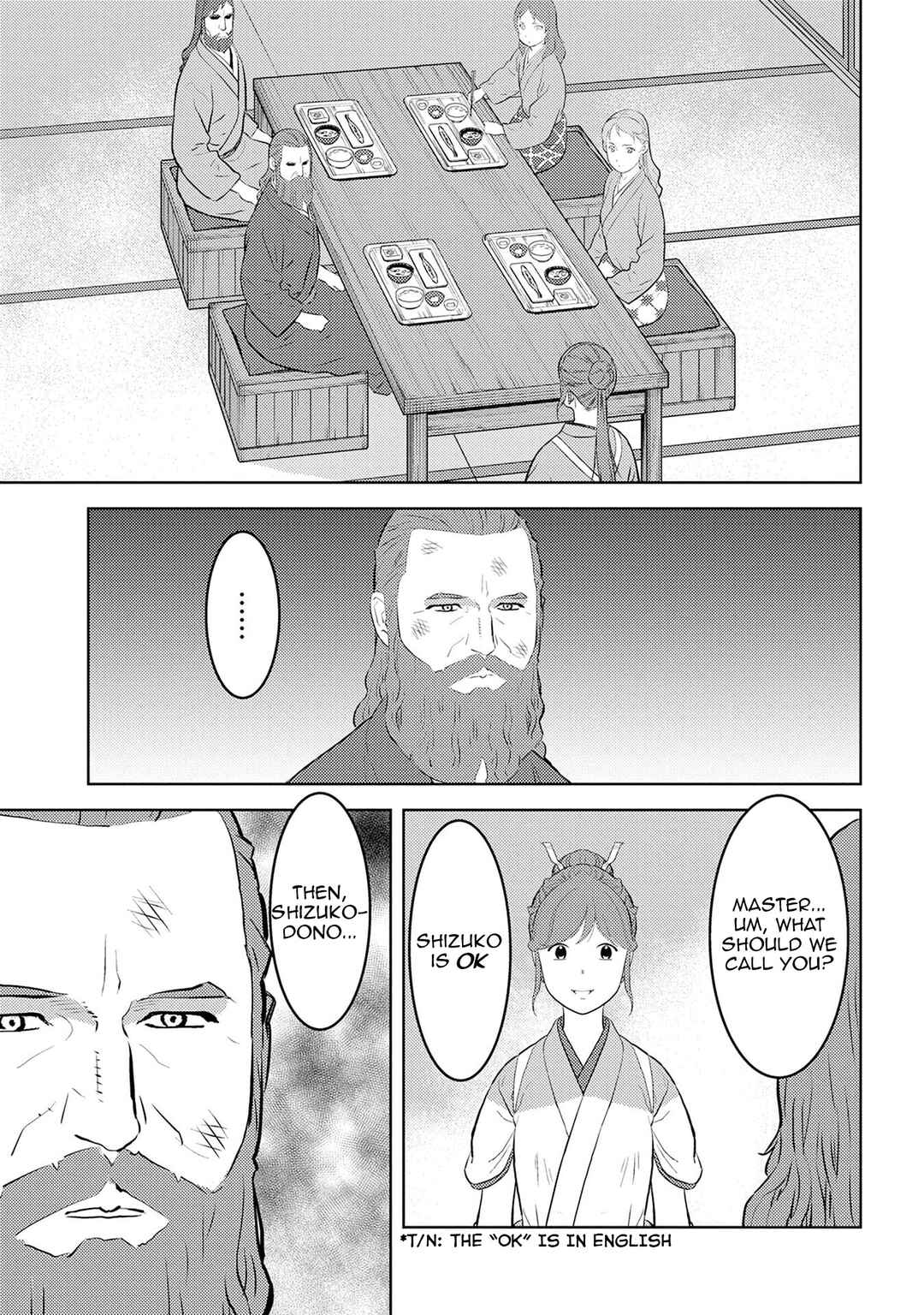 Sengoku Komachi Kuroutan Chapter 90 - Page 22