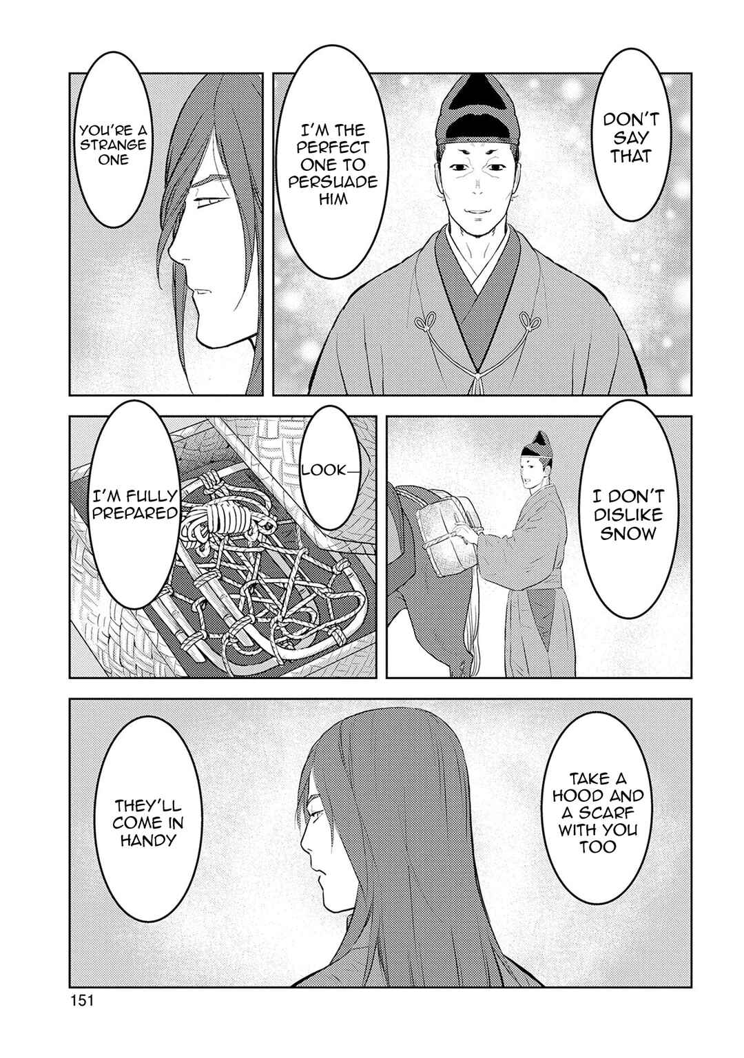 Sengoku Komachi Kuroutan Chapter 90 - Page 32