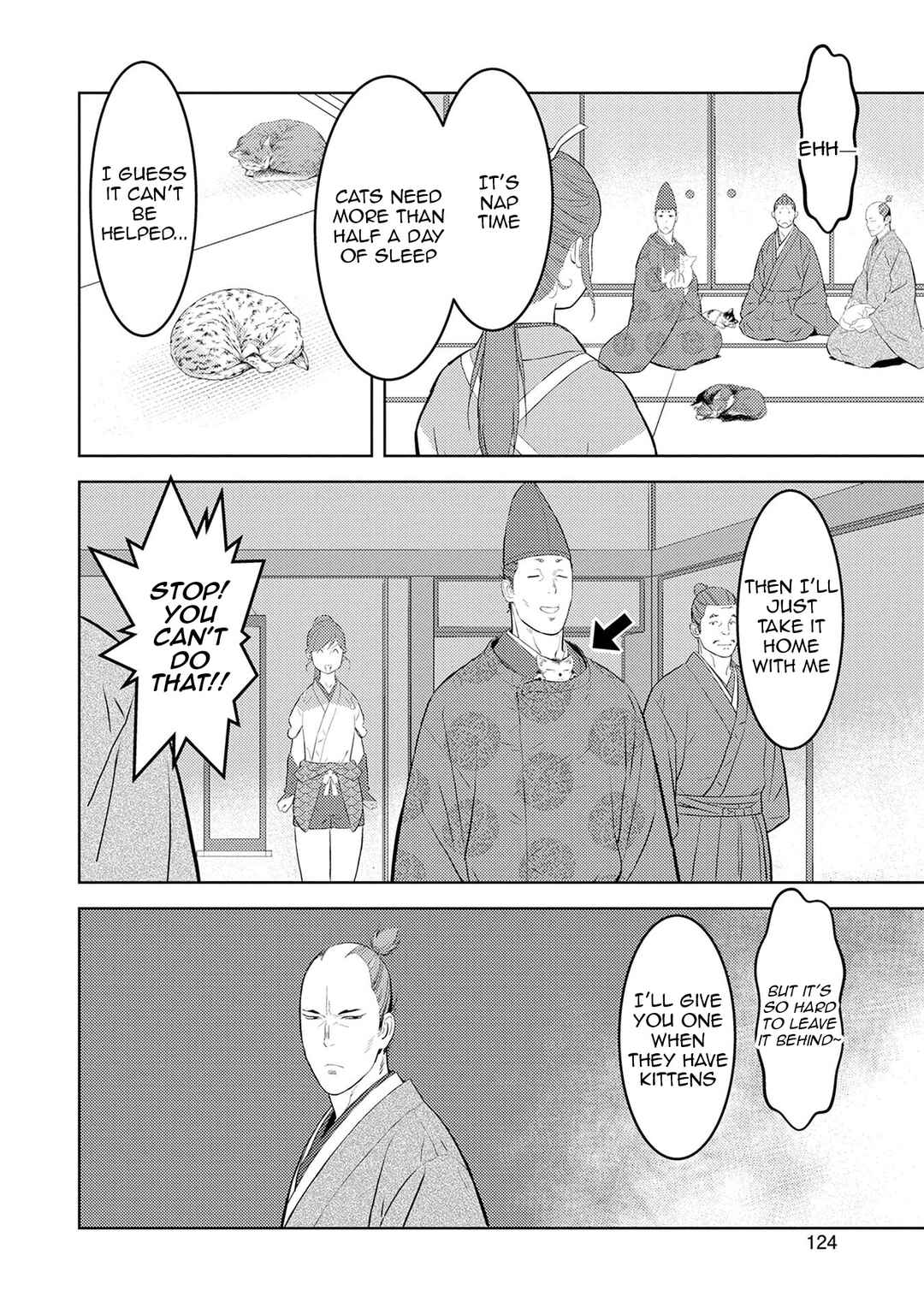 Sengoku Komachi Kuroutan Chapter 90 - Page 5