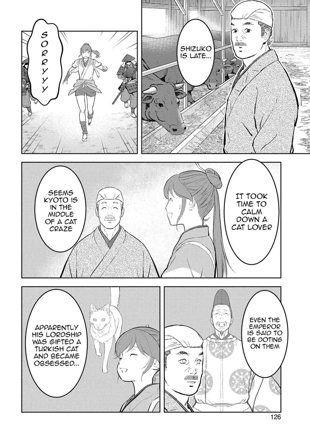 Sengoku Komachi Kuroutan Chapter 90 - Page 7