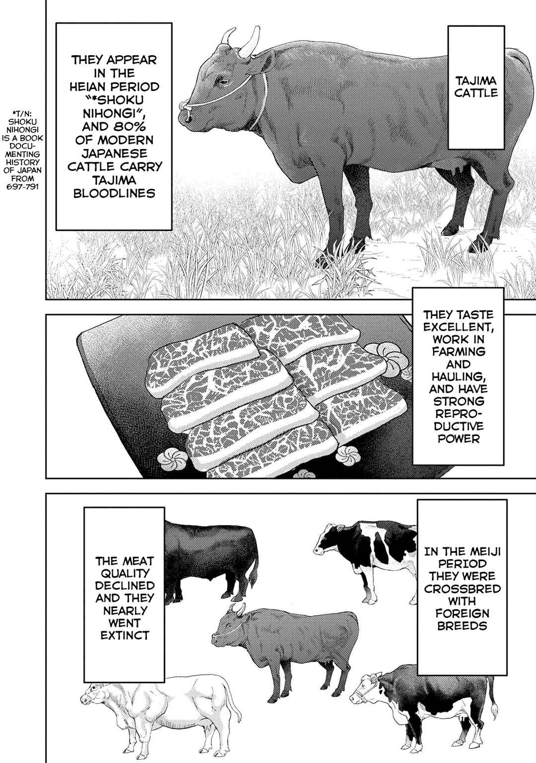 Sengoku Komachi Kuroutan Chapter 90 - Page 9