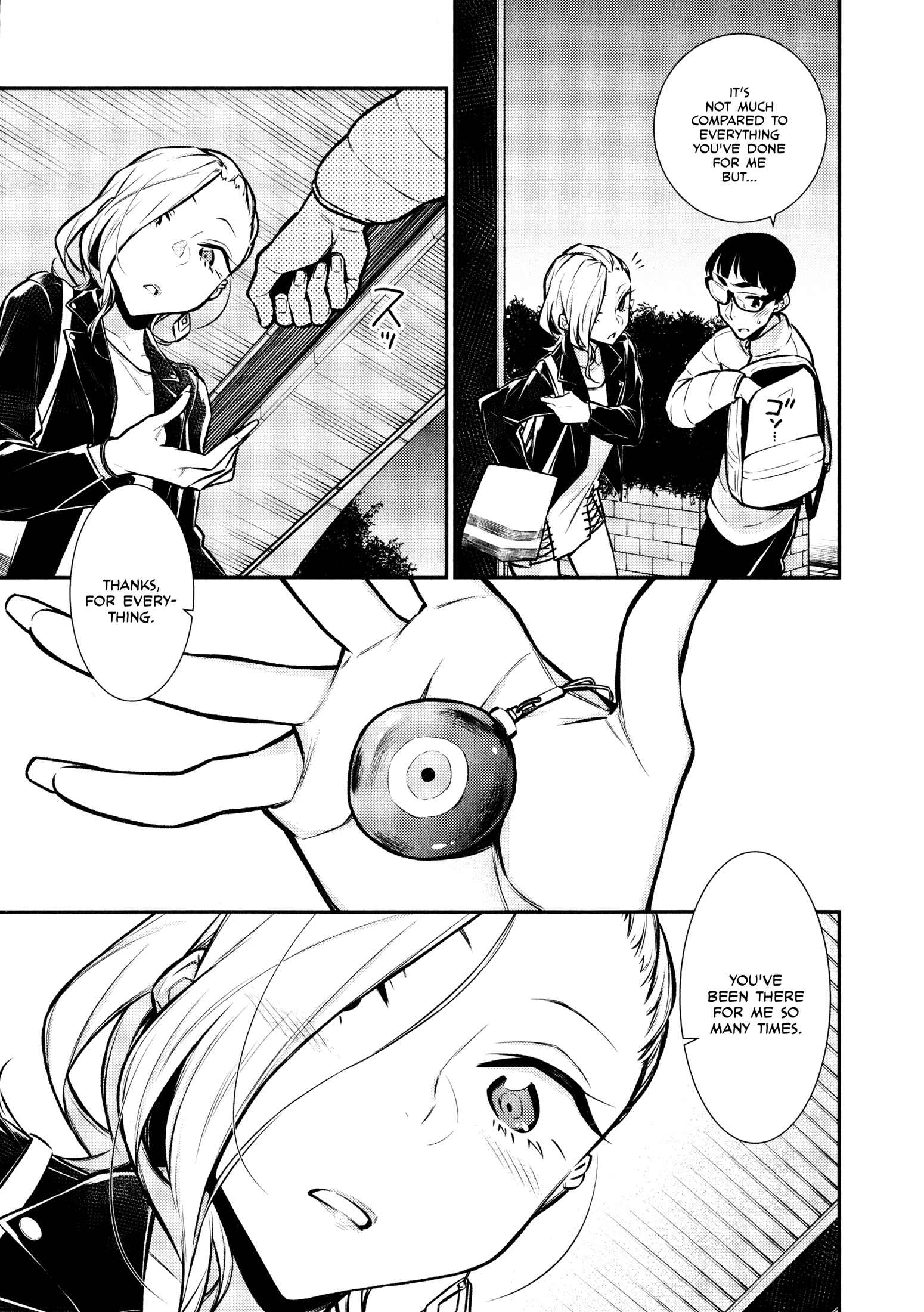Yancha Gal no Anjou-san Chapter 54 - Page 7