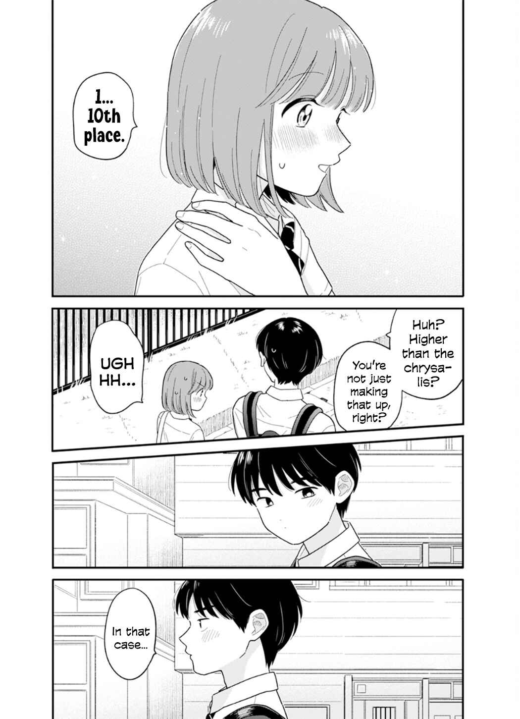 Houkago Kitaku Biyori Chapter 45 - Page 17