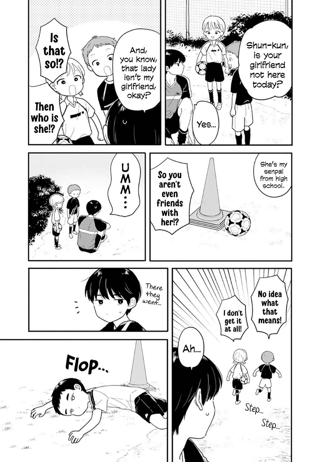 Houkago Kitaku Biyori Chapter 45 - Page 7