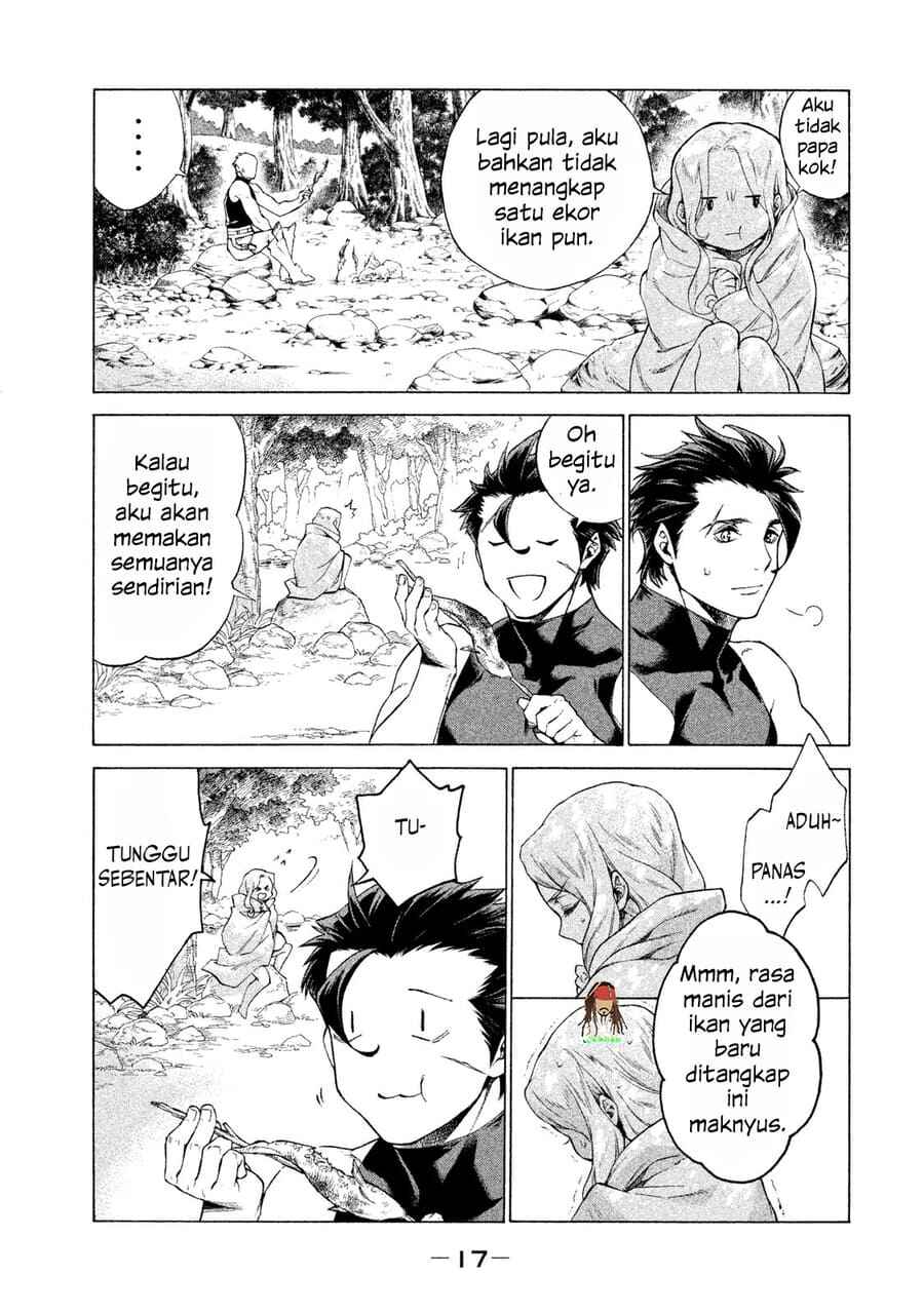 Henkyou no Roukishi - Bard Loen Chapter 1 - Page 15