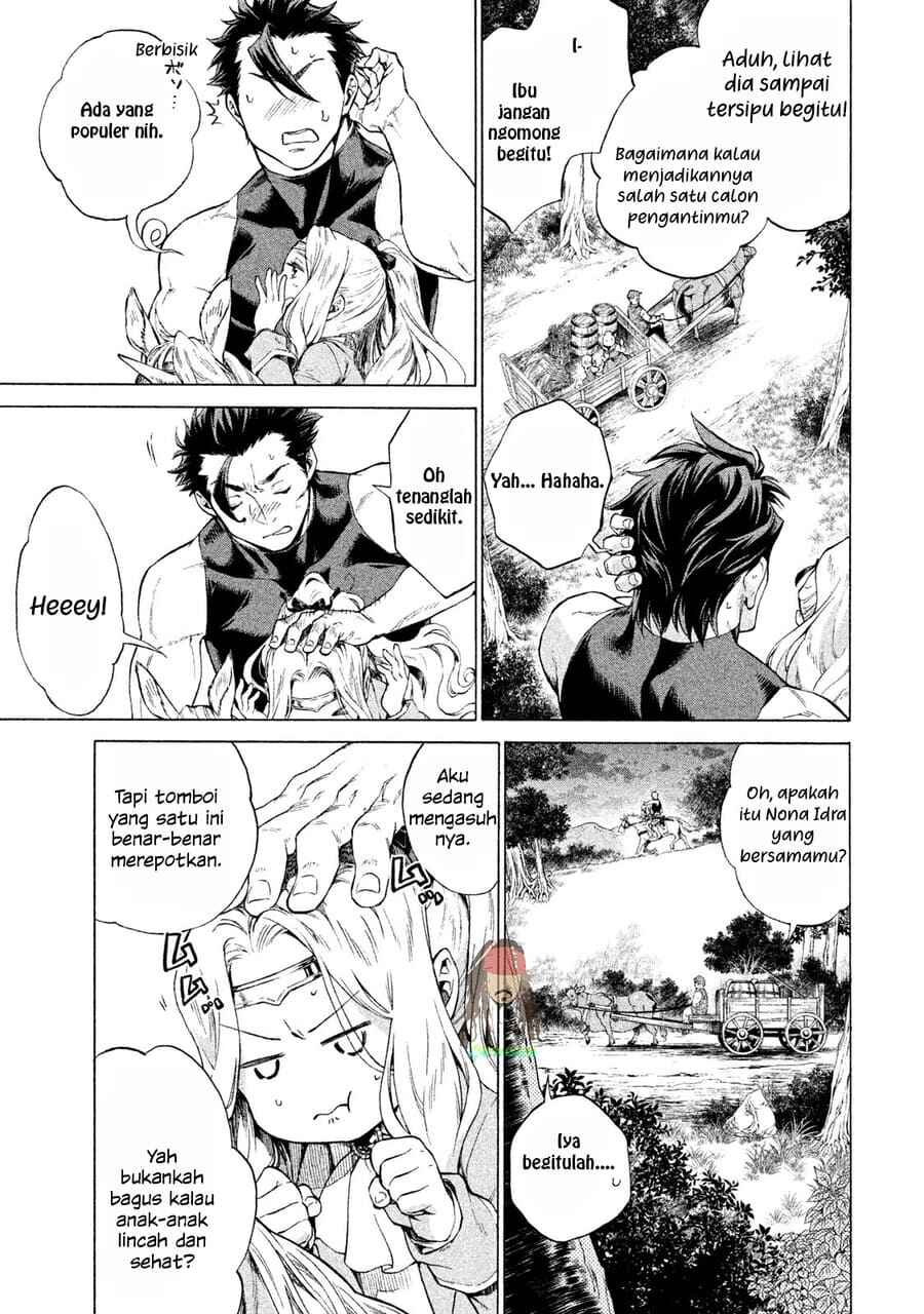 Henkyou no Roukishi - Bard Loen Chapter 1 - Page 21