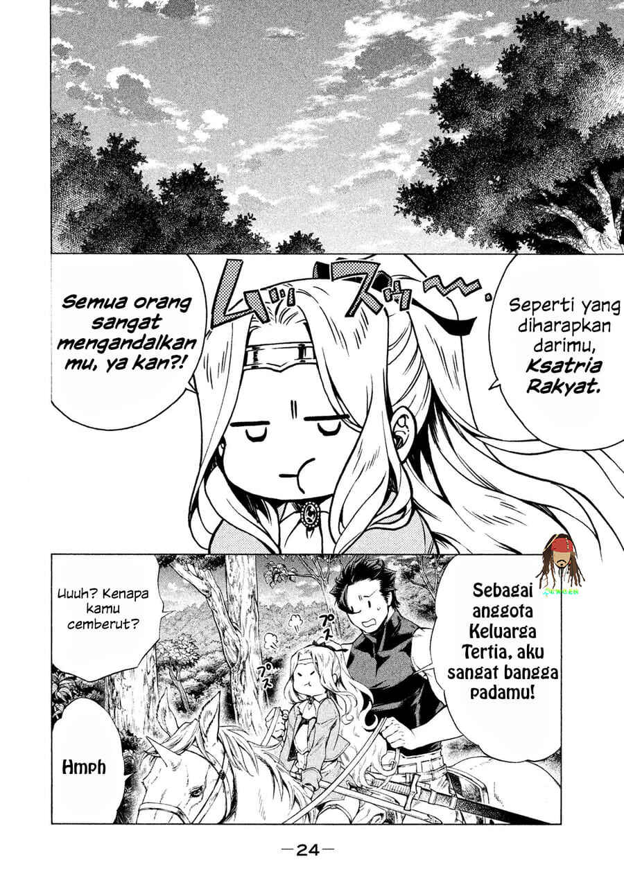 Henkyou no Roukishi - Bard Loen Chapter 1 - Page 22