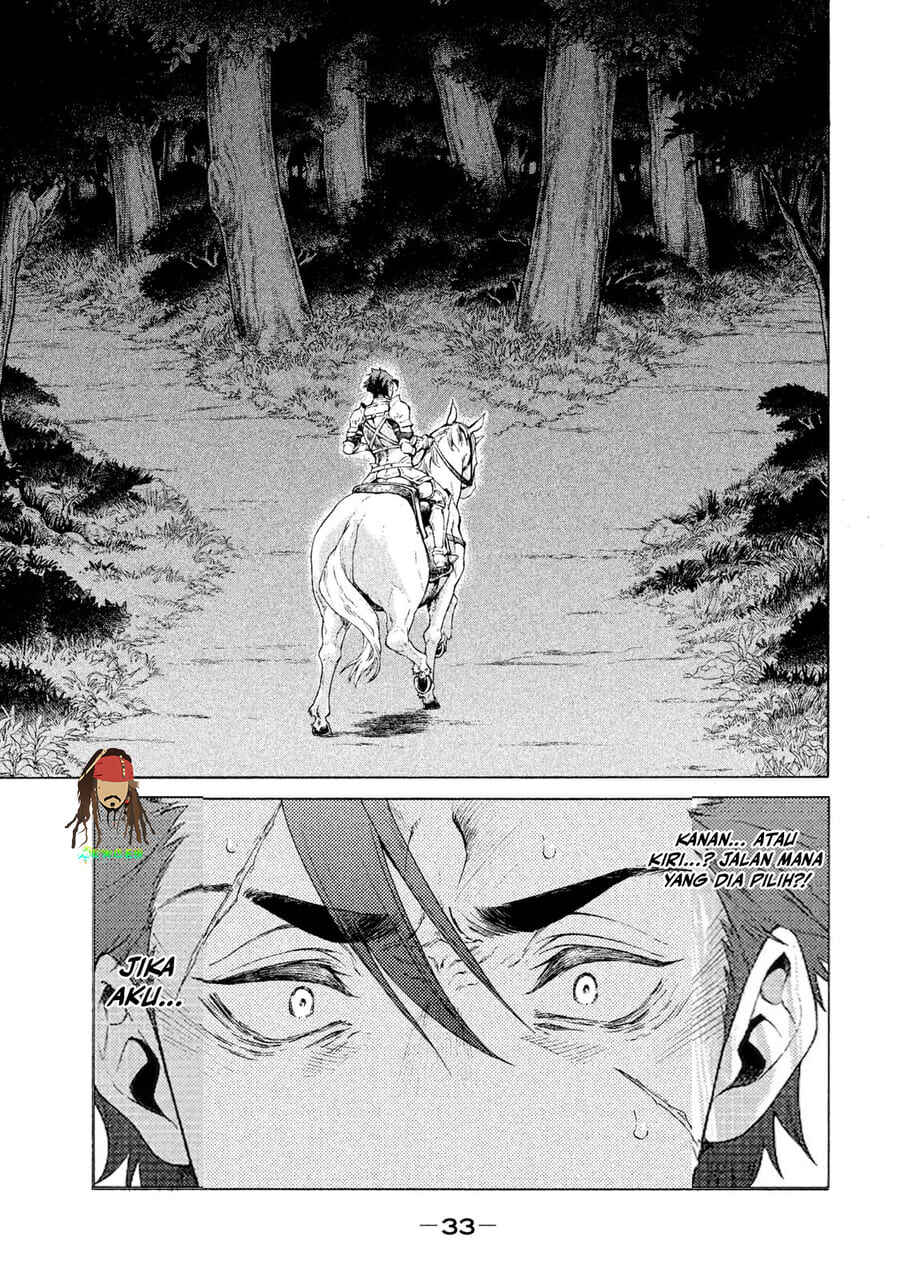 Henkyou no Roukishi - Bard Loen Chapter 1 - Page 31