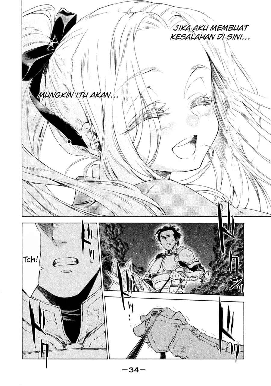 Henkyou no Roukishi - Bard Loen Chapter 1 - Page 32